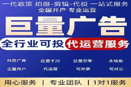 电影宣传的SEM推广策略：成功案例分享